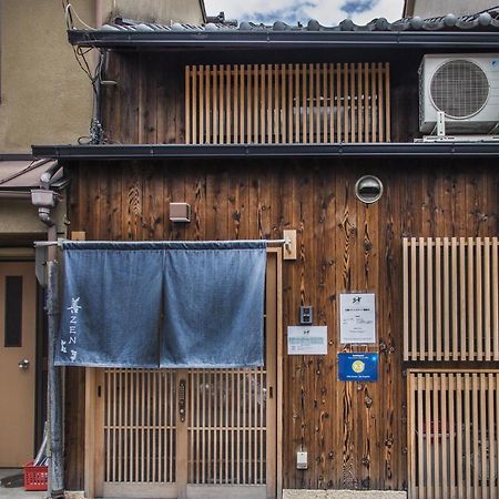 Shiki Homes Zen Fuyacho Kyoto Exterior photo